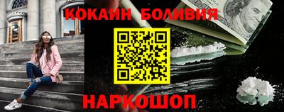 амф Можга
