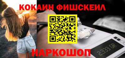 героин Моздок
