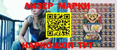 героин Моздок