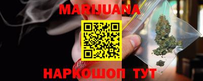 амф Можга