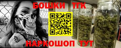 амф Можга