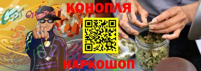героин Моздок