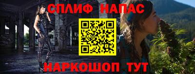 героин Моздок