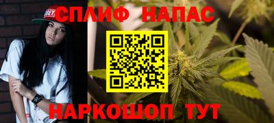 героин Моздок