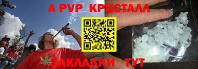 героин Моздок