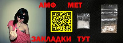 героин Моздок