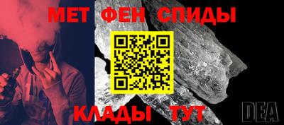 героин Моздок