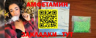 героин Моздок