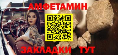 героин Моздок