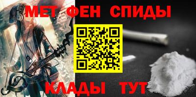 героин Моздок