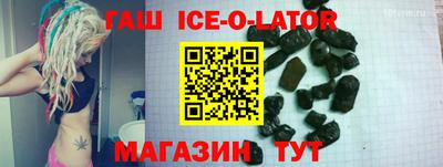 амф Можга
