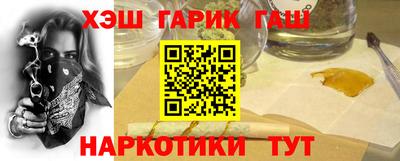 амф Можга