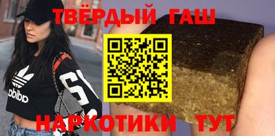 амф Можга