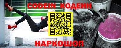 героин Моздок