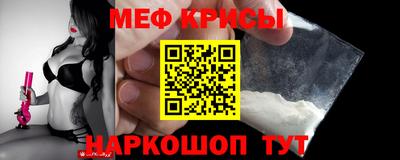 героин Моздок